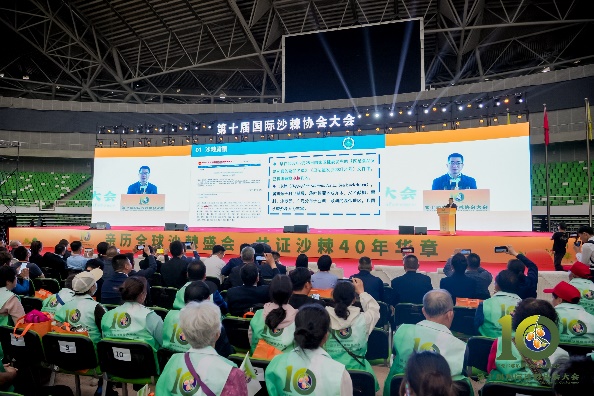 图片7.jpg